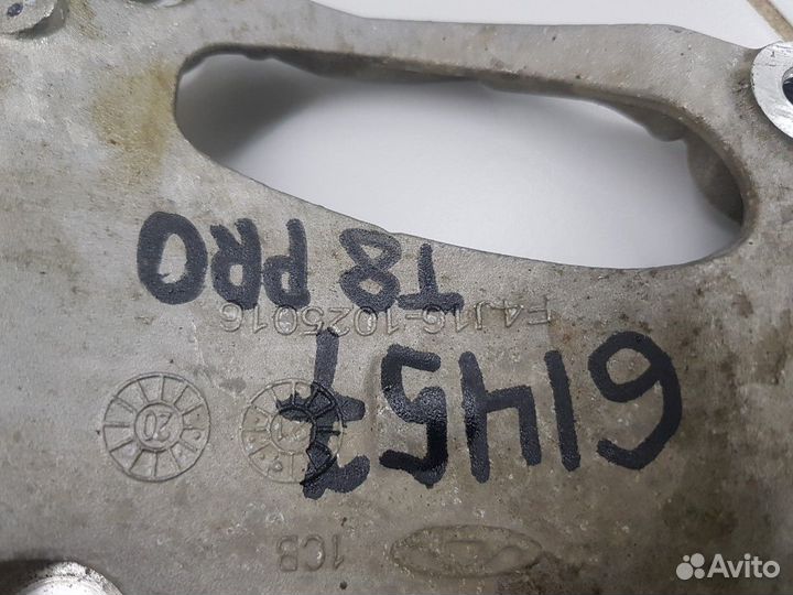 Кронштейн компрессора кондиционера