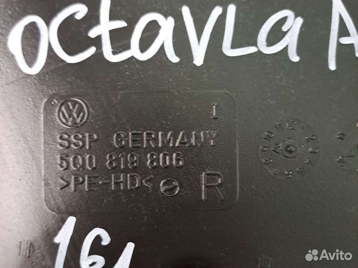 Воздуховод отопителя правый Skoda Octavia A7