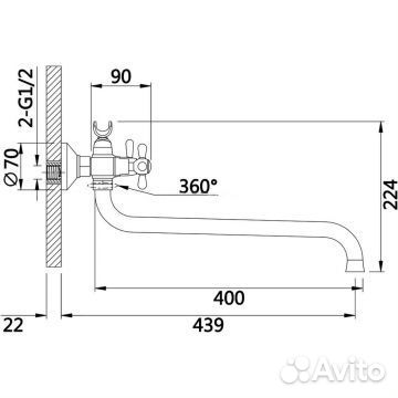 Смеситель Ganzer Sati для ванны хром GZ 13041