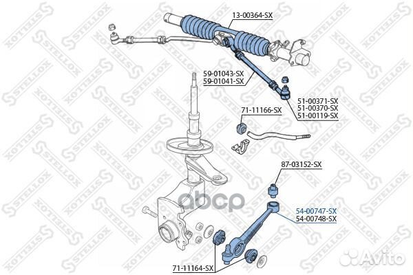 54-00747-SX рычаг левый Audi 100/A6 91-97 5400