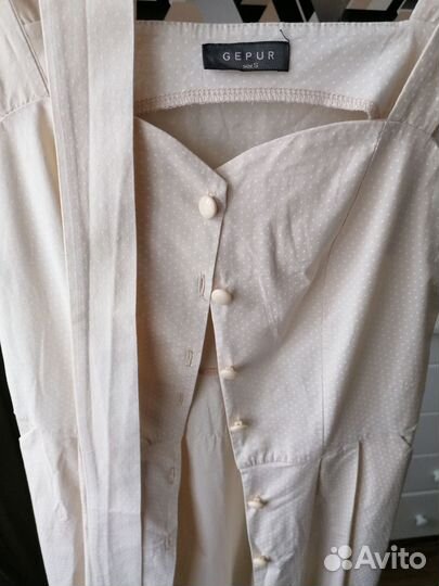 Сарафан женский