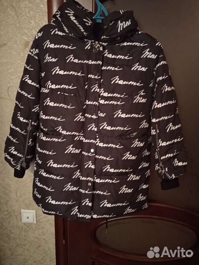 Куртка зимняя