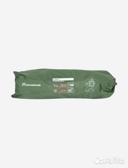 Палатка outventure dome 2