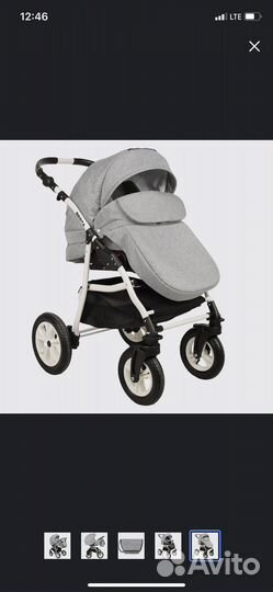 Коляска берта 2 в 1