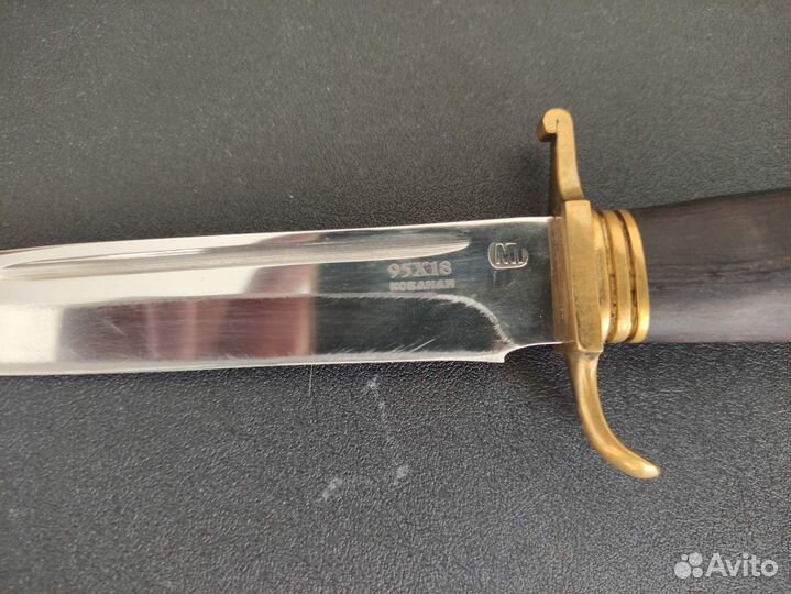 Нож в коллекцию или в подарок