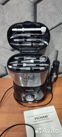 Ирригатор для полости рта pecham