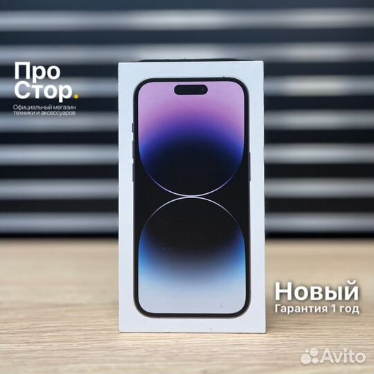 iPhone 14 Pro Max 128GB Deep Purple Новый
