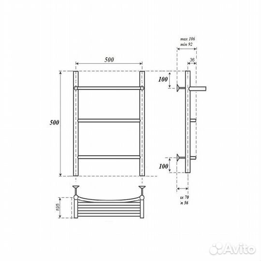 Полотенцесушитель электрический Point PN04155PE П