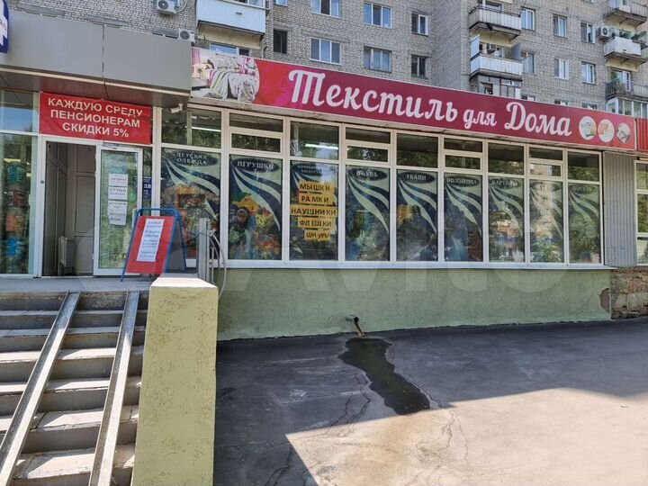 Торговая площадь, 304 м²,100 киловатт