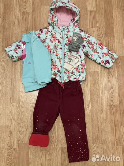 Комплект демисезонный