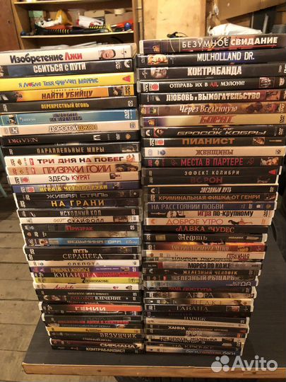 DVD диски фильмы