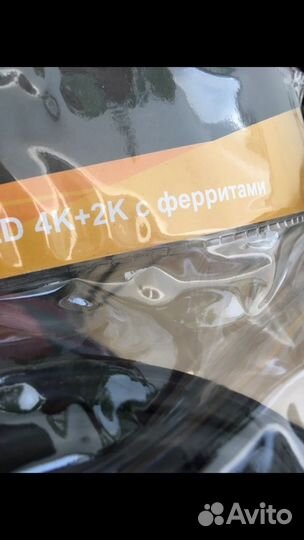 Кабель hdmi от 1,5 м до 30 м