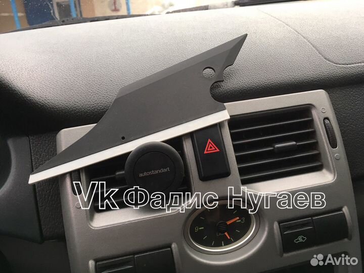 Выгонка для тонировки