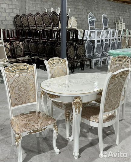 Стулья кухонные