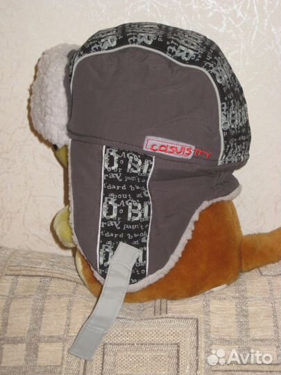 Новая зимняя шапка р.50-52