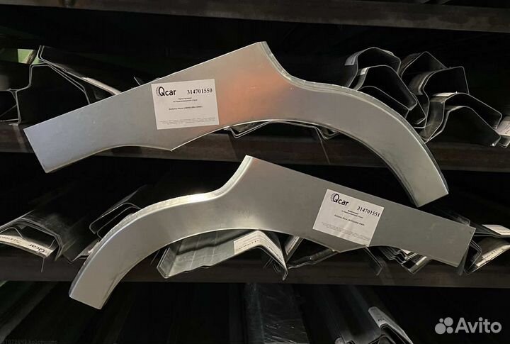 Арка правая Daihatsu Move (900S) 1998-2009