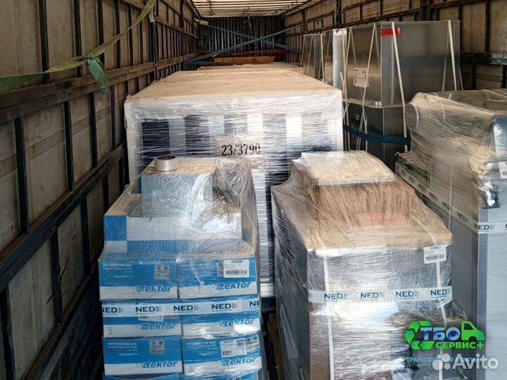 Междугородние грузоперевозки из/в Махнёво