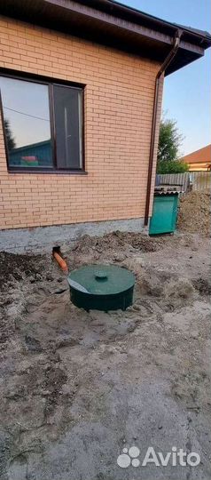 Септик для семьи до 5 человек
