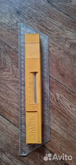 Линейка чертежная