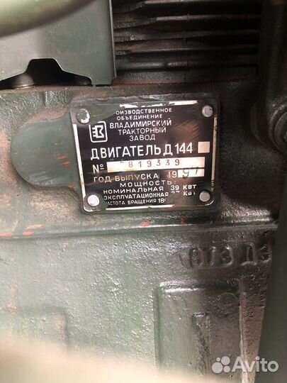 Экскаватор-амфибия AmphiMaster AM140, 2021