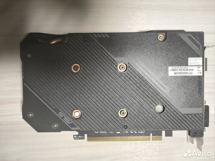 Видеокарта gtx 1650 4gb