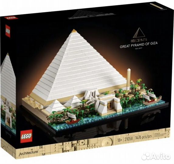 Конструктор lego Великая пирамида Гизы