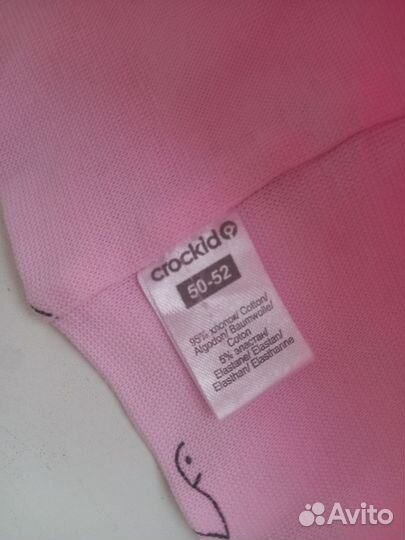 Комплект шапка и снуд для девочки