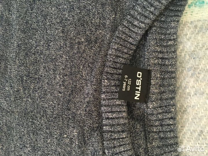 Школьные вещи для мальчика