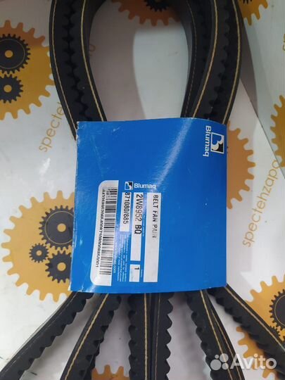 2W8952 ремень вентилятора CAT (Caterpillar) Blumaq