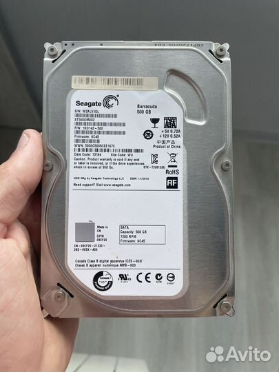 Жесткий диск 500 гб