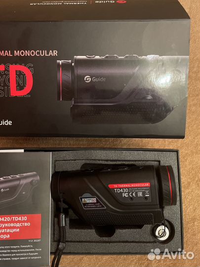 Тепловизор guide TD430