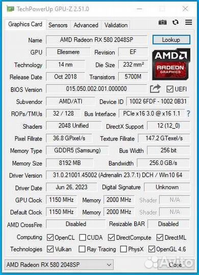 Игровой пк intel core i7, RX 580 8GB, 16 GB, SSD