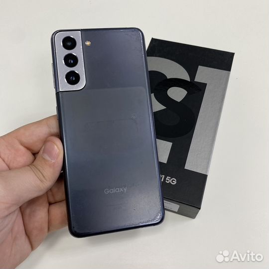 Samsung Galaxy S21 (snapdragon)