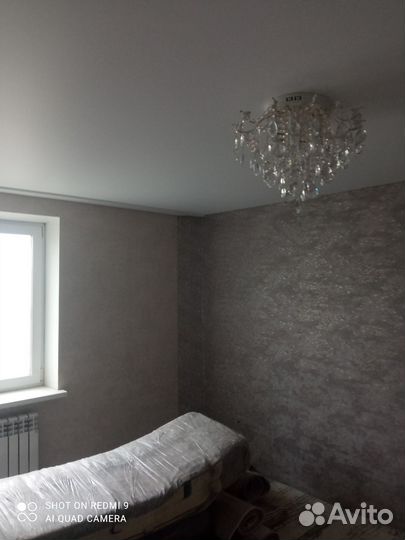 Ремонт и отделочные работы