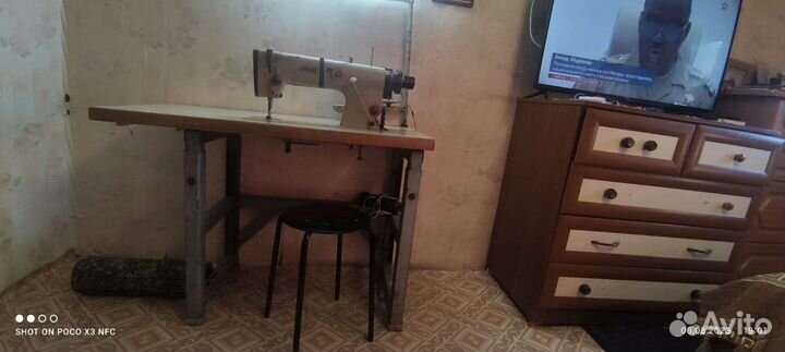 Швейная машинка производственная