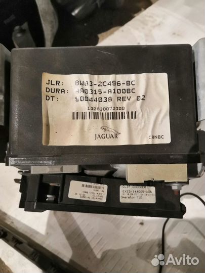 Блок управления стояночным тормозом Jaguar XF