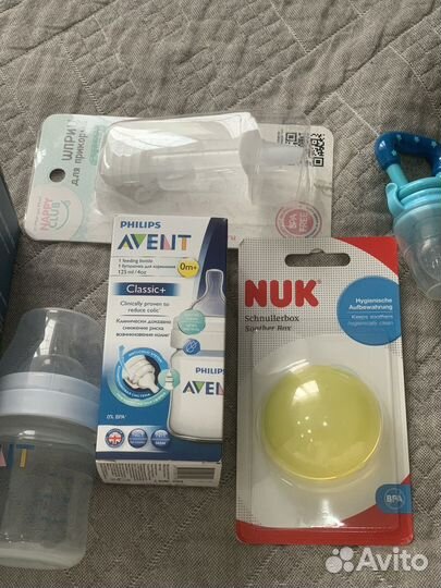 Товары для новорожденных