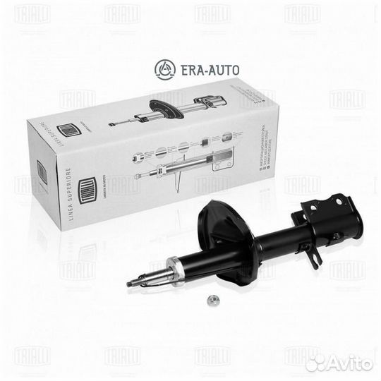 Trialli AG08407 Kia Spectra 02-. AG08407