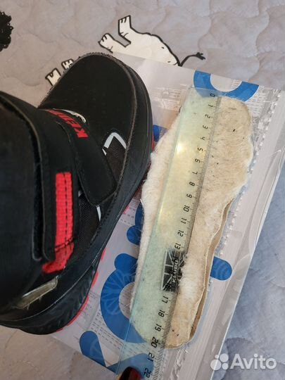 Сапоги зимние детские