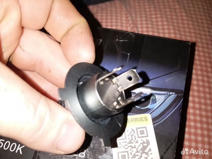 Светодиодные лампы h4 6500к