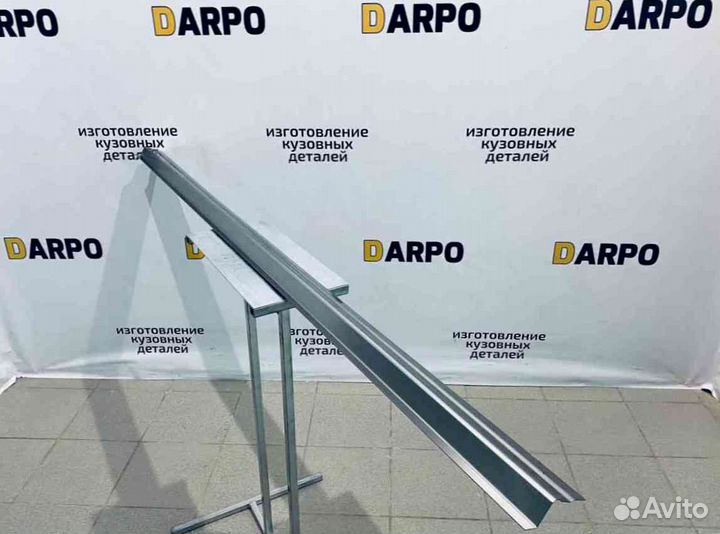 Пороги для Toyota Land Cruiser J200 (2007–2021)