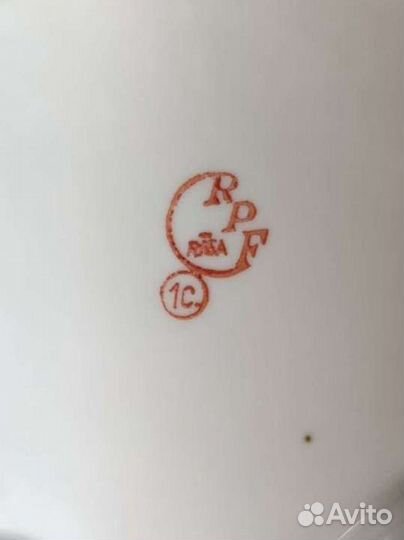 Ваза Конфетница Рижский фарфор