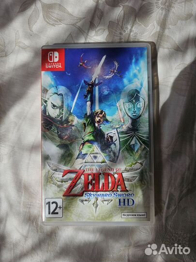 The legend of zelda skyward sword hd nintendo
