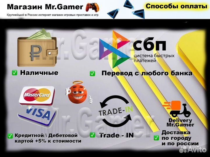 Xbox 360s 250gb максималка + Kinect + 40игр + 2дж