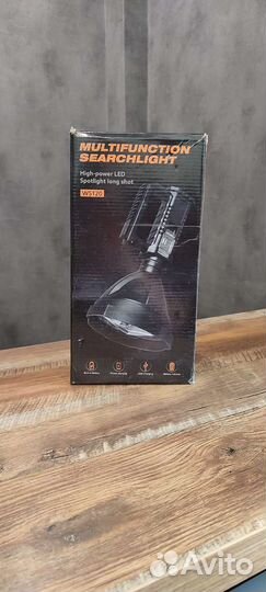 Фонарь прожектор