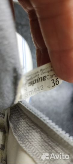 Лыжные ботинки