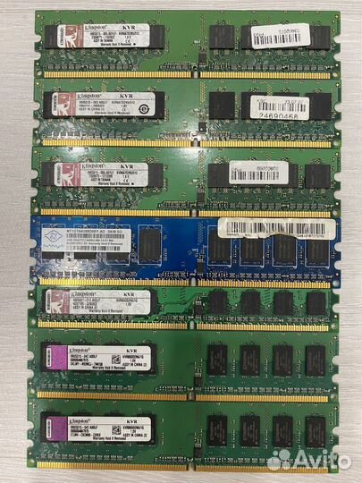 DDR, DDR2, DDR3, sddr4, E5400, SATA