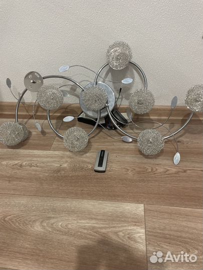 Люстра светодиодная с пультом