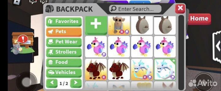 Петы в адопт ми