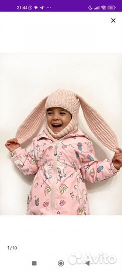 Шапка шлем, балаклава с ушками